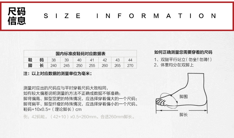 劲王男鞋夏季新款英伦时尚休闲皮鞋牛皮磨砂板鞋透气潮