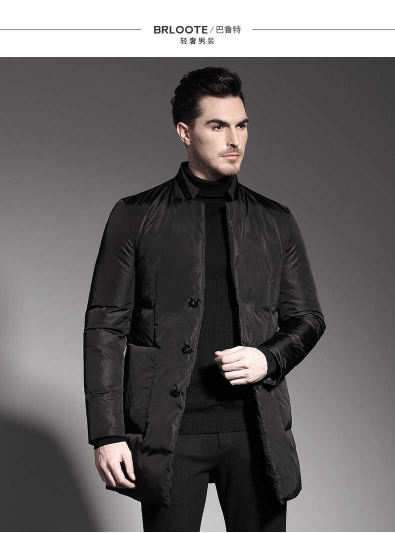 brloote巴鲁特男士休闲羽绒服男冬季中长款青年黑色立领外套黑色185