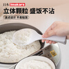 Imakara Japanese stand-up non-stick rice spoon non-stick rice cooker rice spoon rice spoon rice spoon rice shovel food grade high temperature resistant 1 pack