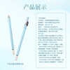 Caitang Concealer Pen #01 Silk White Concealer Covers spots, acne marks, tear troughs, nasolabial folds, neck lines, and brightens the New Year