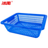 Bingyu BY-173 turnover basket rectangular sorting basket industrial drain basket plastic plastic basket No. 7 360*285*110 (blue)