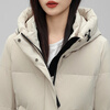 Flying in the Snow Down Jacket Women's Mid-Length Thickened Warm Winter Jacket 2025 New Fashion Slim Versatile Simple Winter Wear Oatmeal Color XL (170) (115-125 catties)