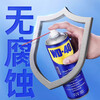 WD-40 metal curing agent 86500 multi-purpose rust removal oil mechanical anti-rust lubricant dehumidification elimination abnormal noise bolt loosening agent 500ml 1 bottle