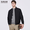 Mark Huafei Simple Baseball Collar Men's Jacket 2025 Autumn New Heavy Industry Embroidered Pilot Commuting Casual Jacket Black - Quilted Style M /170
