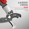 Delixi multifunctional electrician wire stripper fully automatic fiber optic wire breaker cable stripper stripping pliers