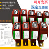 Shenbao transformer 0.2 level calibration measurement LMZJ1-0.5 round 100/200/300/150/400/5 50/5