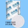 Nanlin NLG-1000 diatom pure activated carbon deodorizing carbon bag new house office car formaldehyde removal 1kg/box
