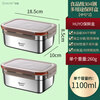 HUYO304 stainless steel lunch box sealed large capacity lunch box with rice food grade refrigerator storage box fruit crisper 2 food grade 304 thick steel 1100ml