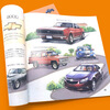 3-6 years old Car Illustration 61 kinds of world-famous cars that fascinate children