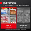 DEMASHI four-six-door freezer commercial display cabinet refrigerated vertical freezing and fresh-keeping cabinet kitchen stainless steel refrigerator large capacity tall electric freezer commercial large capacity large freezer dual temperature four doors丨900L upper refrigeration and lower freezing BG-900Z-4WC