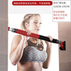 Burning ice horizontal bar pull-up device Home-use punch-free safety fitness equipment Door-mounted single bar sports fitness training Suitable for installation distance 92CM-124CM