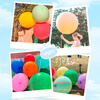 Dipur 18-inch oversized balloon birthday party decoration for children outdoor thickened explosion-proof colorful balloons 10 packs