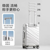 Made in Tokyo, Gravity aluminum-magnesium alloy suitcase 20 inches trolley suitcase, boarding suitcase, silver