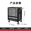 Ling Yuxun Auto Repair Tool Cart 368 Piece Set Combination Tool Box Cabinet Trolley Industrial Grade Drawer Full Set Best Selling 368 Piece Set Tools + 7 Layers Red