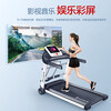 YIJIAN treadmill home smart Bluetooth speaker foldable walking machine slope adjustable fitness equipment upgraded model P2 10.1-inch color screen multi-function / built-in massage machine