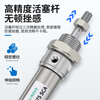 Hand-picked stainless steel mini cylinder MA16/20/25/32/40*125*175*100*250S magnetic small telescopic MA16*10SCA magnetic