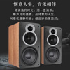 Tianyi (Winner) AD-86D multifunctional super Class A home power amplifier high-power audiophile-grade HiFi power amplifier audio set 2.0 high-fidelity digital power amplifier AD-86D+ with Tongdi C8 (60% user choice)