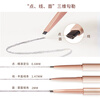 Judydoll Automatic Ultra-fine Triangular Eyebrow Pencil Profile Three-dimensional Sketch Eyebrow Pencil Waterproof Long-lasting New Year Gift 03 Natural Brown
