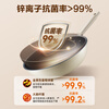 SUPOR antibacterial, non-stick and wear-resistant wok, less oily smoke pan 32cm open flame gas universal wok EC32KJ01