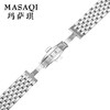Masaki watch strap steel strap men's steel strap Le Locke stainless steel strap T41 Citizen Rossini watch chain all gold color steel strap 20mm