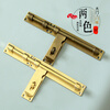 Yuandu gate pure brass exposed latch door lock Chinese antique wooden door latch latch padlock old-fashioned door latch copper 15cm bronze
