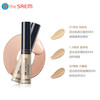 Dexian Korea THE SAEM Dexian Concealer Silky Liquid Foundation Concealer Covers Spots Dark Circles Lips No. 01 Bright Skin Color Single Color
