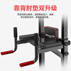 INVUI pull-up device household horizontal bar floor-standing horizontal bar indoor fitness equipment multi-functional horizontal bar training device