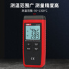 UNI-T high-precision thermometer digital display thermocouple contact industrial temperature sensor K/J type electronic thermometer UT320D (dual channel with 2 probes)