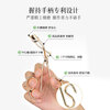 KAI curved steel eyelash curler (21 degrees) has a patented upgrade
