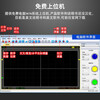 Hantek virtual oscilloscope Hantek6022BE/6212/6052 oscilloscope 200M with USB logic Hantek6022BE