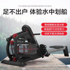 Kangqiang water resistance rowing machine R500 indoor paddling sports fitness equipment commercial rowing machine home rowing machine R500