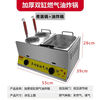 Gas oden cooking machine, frying boiler head, gas multi-function cooking noodles, French fries, fritters, stalls, night market skewers, gas/gas double boiler, frying + frying + 2 lids