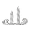 JINGGGONG SZ304 stainless steel hexagon socket self-tapping screws large flat head screws M2-M10 M5*50 (10 pcs)