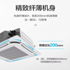 Gree GREE central air conditioning ceiling machine 2 hp 3 hp 5p one-to-one commercial fixed-frequency heating and cooling dual-use single cooling shopping mall catering embedded ceiling machine ceiling-type patio machine second-hand 90% new 3 single cooling four-way air outlet