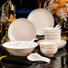 Yichen Jingdezhen ceramic bowls and dishes complete set of bowls and dishes for home use 2025 high-looking bowls and chopsticks as housewarming gifts