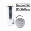 Capacitor air conditioner compressor starting capacitor 35uf outdoor unit starting universal capacitor 50uf 1.5 HP Panasonic factory Panasonic factory 15uF
