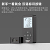 OULAIDE laser distance meter handheld infrared measuring instrument electronic ruler laser ruler high-precision room measurement instrument 119 meters exclusive model + voice broadcast