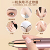 Xidomi Electric Eyebrow Trimmer, Eyebrow Trimmer, Advanced Eyebrow Trimmer, Portable Eyebrow Trimmer, Safe and Anti-scratch, Special for Women