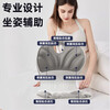 Yuyue Starry Sky Bed Backrest Chair Waist Protector Cushion College Dormitory Lazy Sofa Office Ergonomic Waist Protector Seat Gray Full Waist Cover Super Waist Support Office Sedentary Artifact