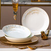 Haoya Jingdezhen tableware ceramic dinner plate dish plate rice plate soup plate deep plate flower fairy 8-inch rice plate 4 pack