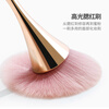 UPLUS Soft Hair Small Waist Makeup Brush No. 55 Makeup Brush Loose Powder Brush Blush Brush Contour Brush New Year Gift