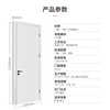 Mexin wooden door wood composite paint-free wooden door simple European style indoor set door bedroom concierge door N521 custom size