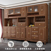 Yahua Xiangshe Sideboard Solid Wood Sideboard Wine Cabinet High Cabinet Integrated Wall Multifunctional Kitchen Cupboard Storage Cabinet Combination Three Door Sideboard Assembly