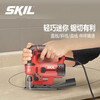 SKIL electric jigsaw 4530 household electric saw multi-function reciprocating wood plank jigsaw mini cutting machine woodworking tools
