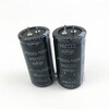 Jianghai electrolytic capacitor 400V1000UF450V1000UFCD2942 feet 4 feet brand new 35X50 400V1000UF 4 feet