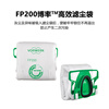 VORWERK vacuum cleaner accessories suitable for VK200 high-efficiency dust filter bag 6-piece assembly accessories vacuum cleaner dust bag