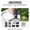 TELESIN (Taixun) DJI action6/5pro/4 quick-release halter nano adapts to gopro chest fixed halter ace pro2 first-person shooting sports camera bracket