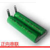 Suitable for 2 cells in series WASOTA HSY-AAA0.75-PHP NiMH 750mAh rechargeable AA battery pack