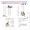 Chinese fables, painted children's phonetic version, classic book series shared by Chinese children, genuine 7-10-year-old world famous books, story pinyin readings, primary school students' first, second, third, fourth, fifth and sixth grade fairy tales and novels extracurricular reading books