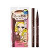 Kishmeihua Yingmeiko Long-lasting Smooth Liquid Eyeliner 0.4ml 02 Red Brown